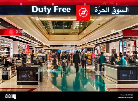 dubai duty free online shopping.